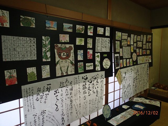a0036693_20551611.jpg