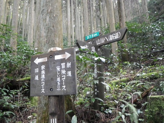 f0187402_19442487.jpg