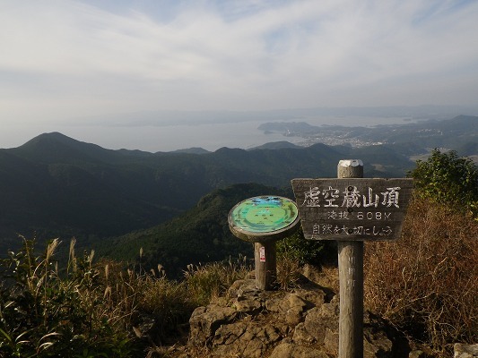 f0187402_19455366.jpg