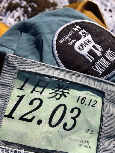 b0061004_20491927.jpg