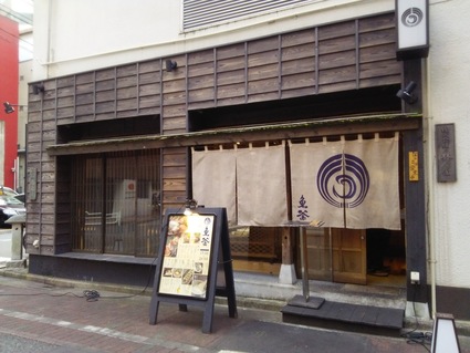 c0212604_14375158.jpg