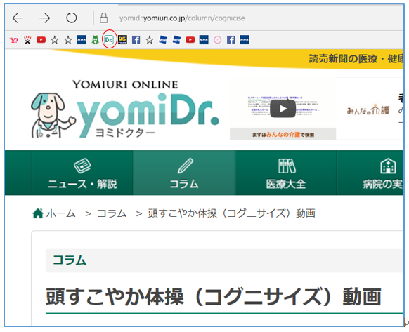 f0231709_2085530.png