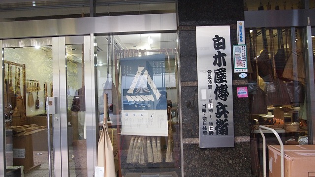 e0121110_21174889.jpg