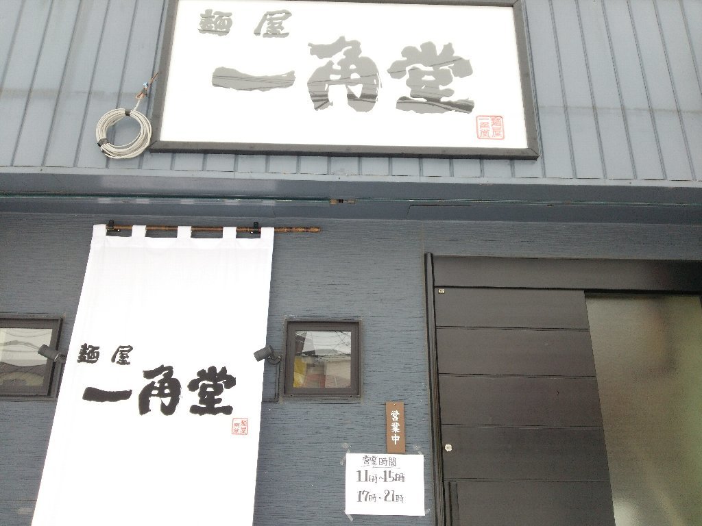 b0128821_12505673.jpg
