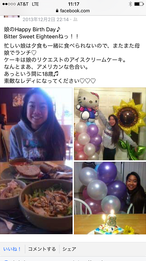 b0198033_51247.png