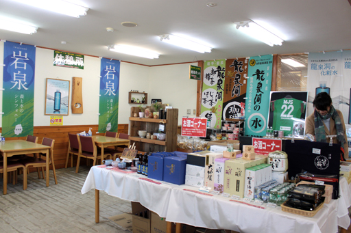 f0147037_2033182.jpg