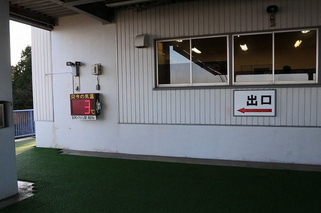 a0242438_19445892.jpg