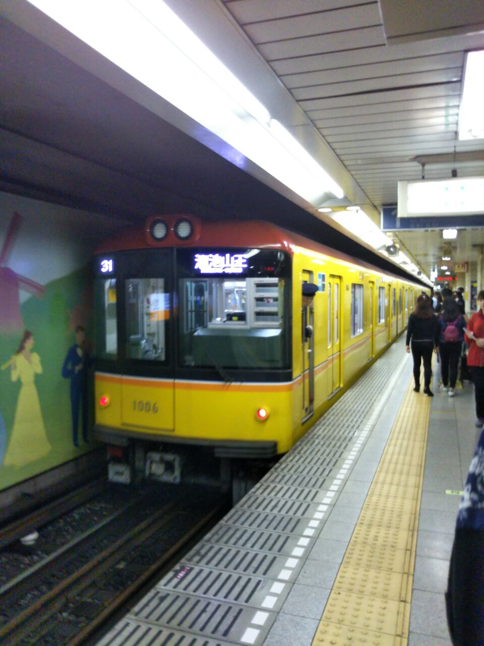 b0031140_20242249.jpg