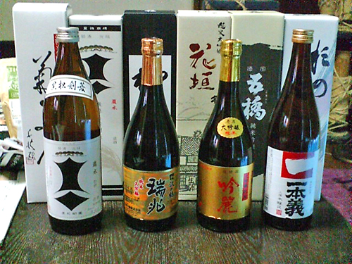 d0156040_13594256.jpg