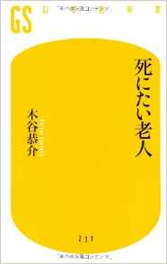 e0228240_21394877.png