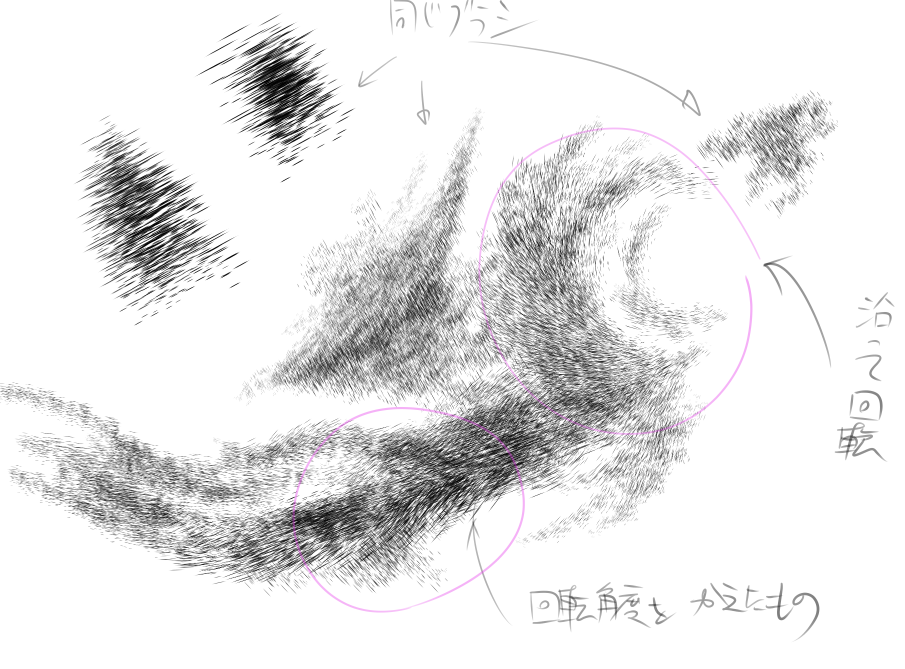 b0232447_11282560.png