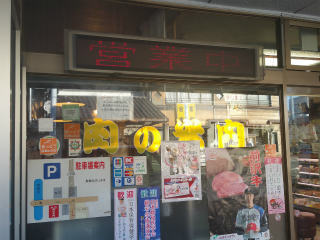 c0179348_01241794.jpg