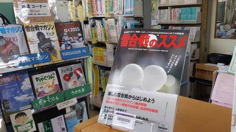 e0324053_23201233.jpg