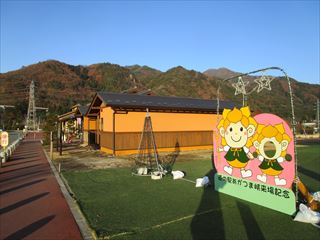 d0045362_1035201.jpg
