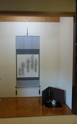 f0215580_11471922.jpg