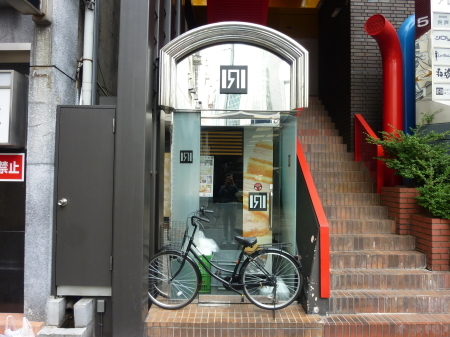 b0154394_07413358.jpg