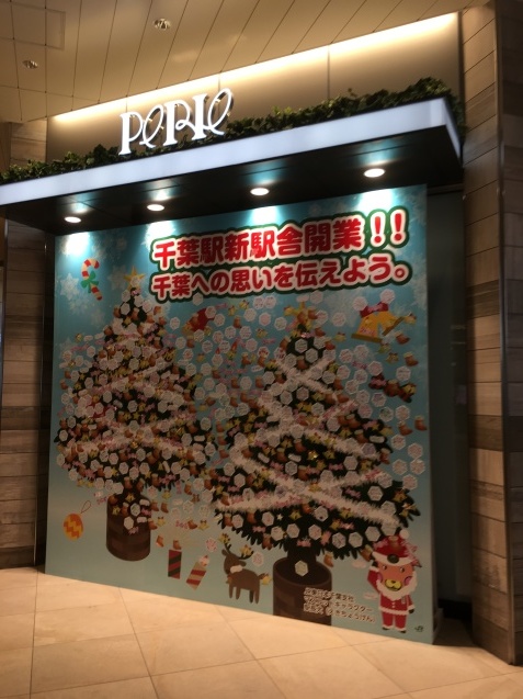 a0060612_20371394.jpeg