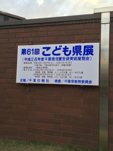 a0060612_20393663.jpeg