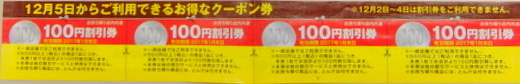 d0188613_23500060.jpg