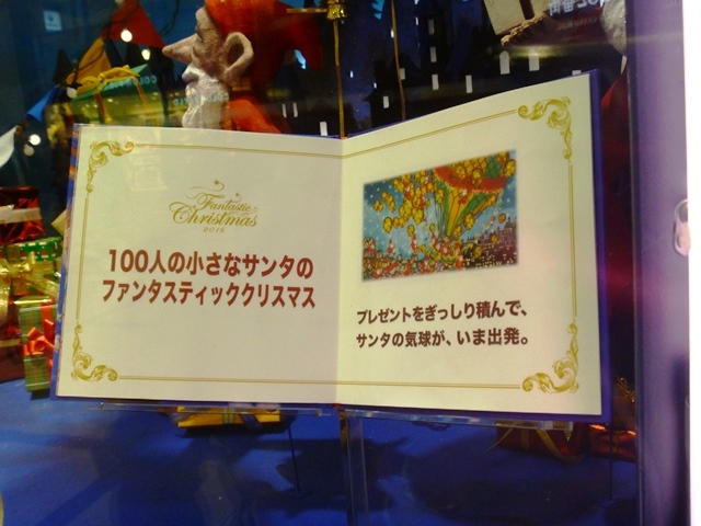 d0137326_17092781.jpg