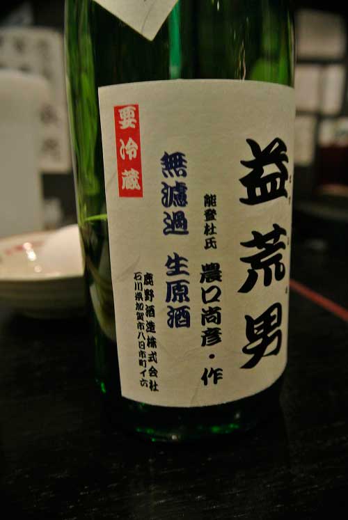 a0005436_13504527.jpg