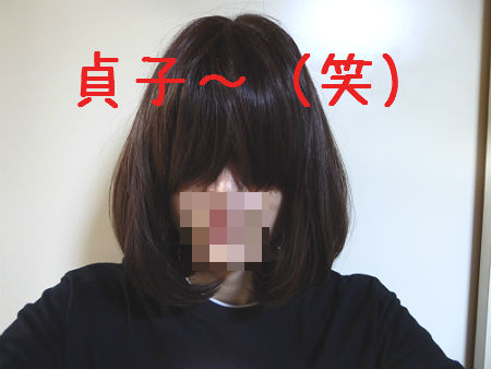 d0039443_23412439.jpg