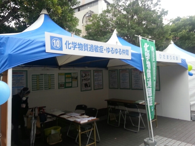 c0330749_16590633.jpg