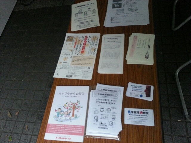 c0330749_16592650.jpg