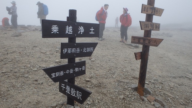 c0097754_21275789.jpg