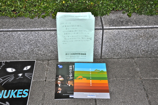 b0242956_17115547.jpg