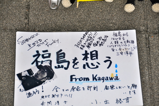 b0242956_17133932.jpg