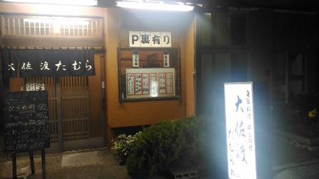 c0190960_9553144.jpg