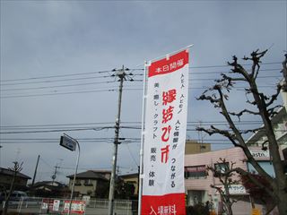 d0045362_19482862.jpg