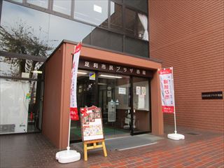 d0045362_19484298.jpg