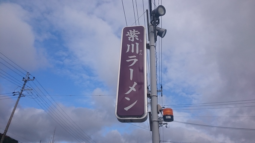 f0051283_1385870.jpg