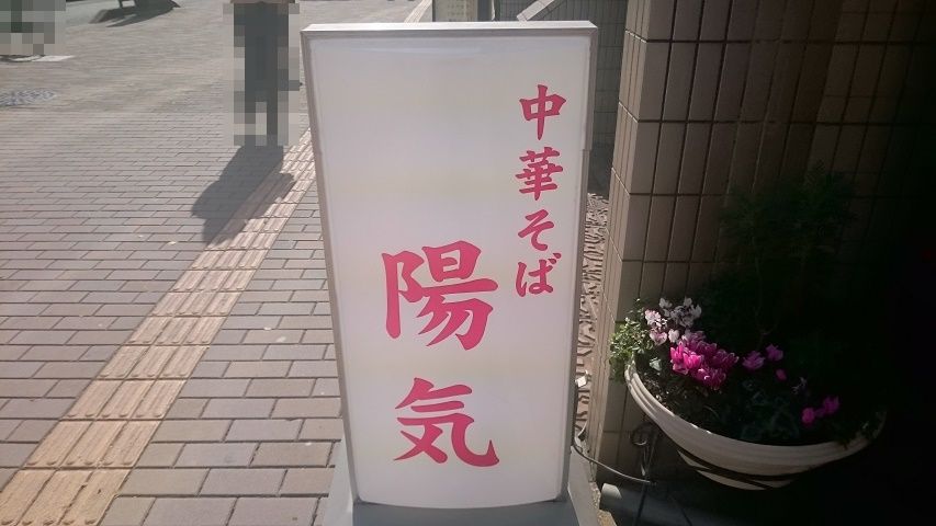 f0051283_1415416.jpg