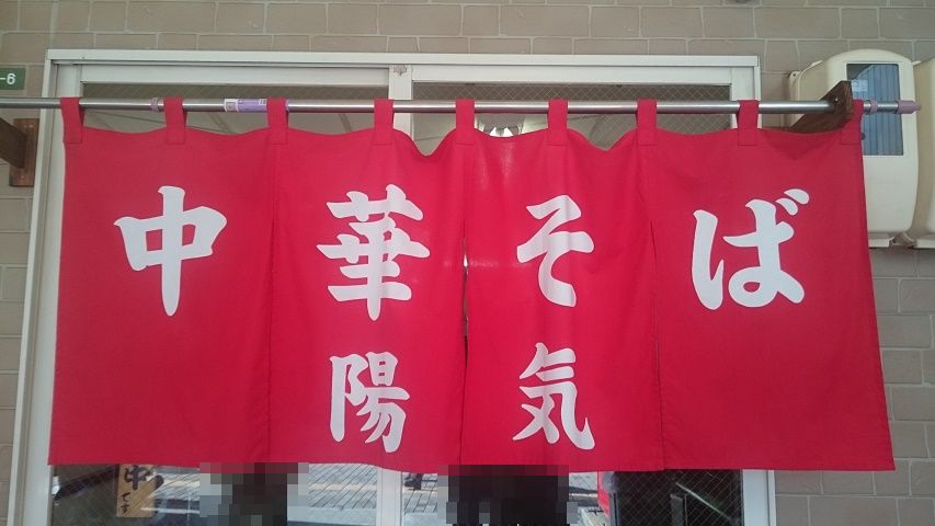 f0051283_1421145.jpg