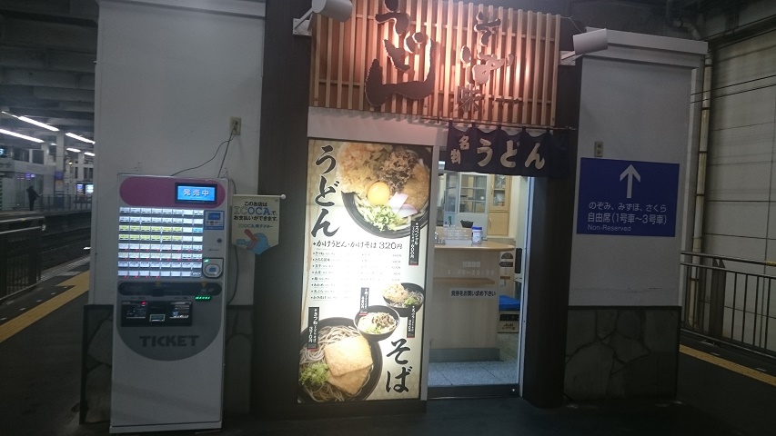 f0051283_18125661.jpg