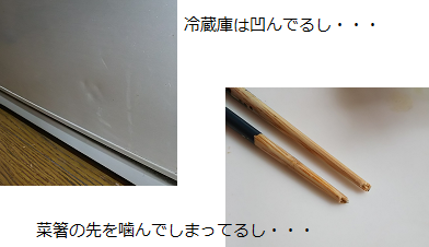 d0282395_12574887.png