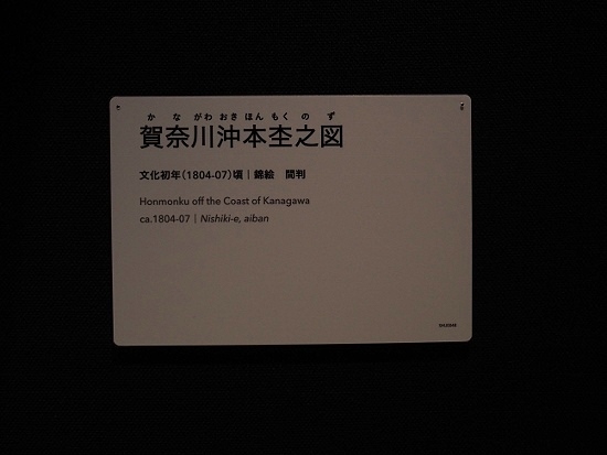 e0209997_00201291.jpg