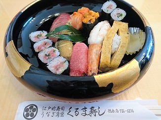 d0091909_1592170.jpg