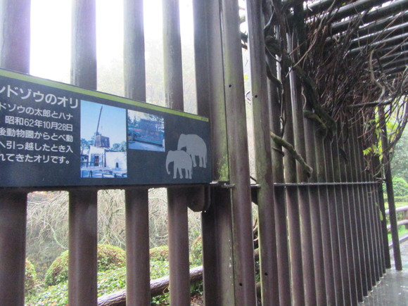 f0231709_101253.jpg