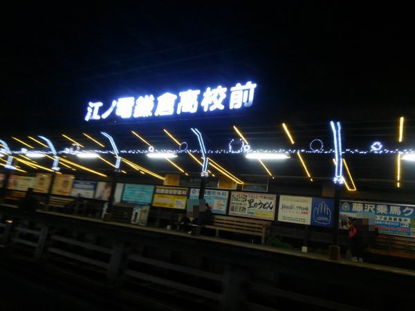 d0224111_21343690.jpg