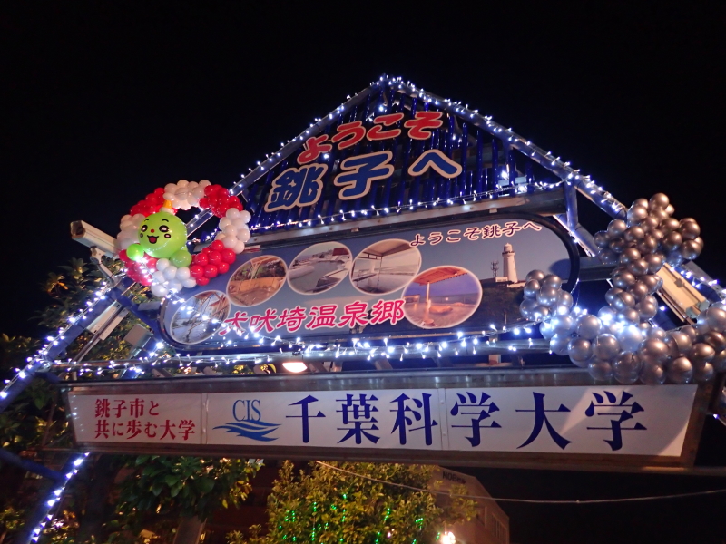 c0034029_3361096.jpg
