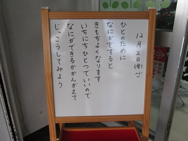 c0157030_19565779.jpg