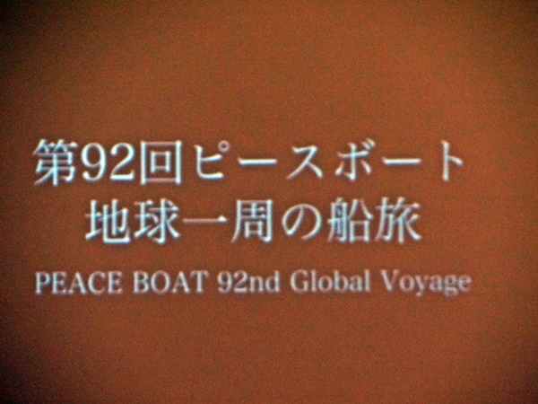 d0037233_13183495.jpg