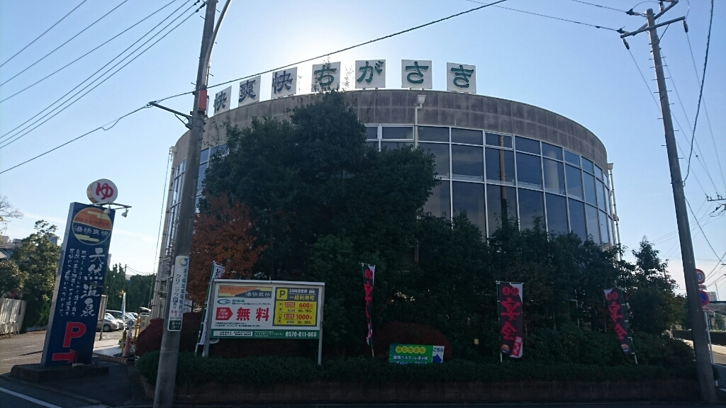 c0193136_06342131.jpg