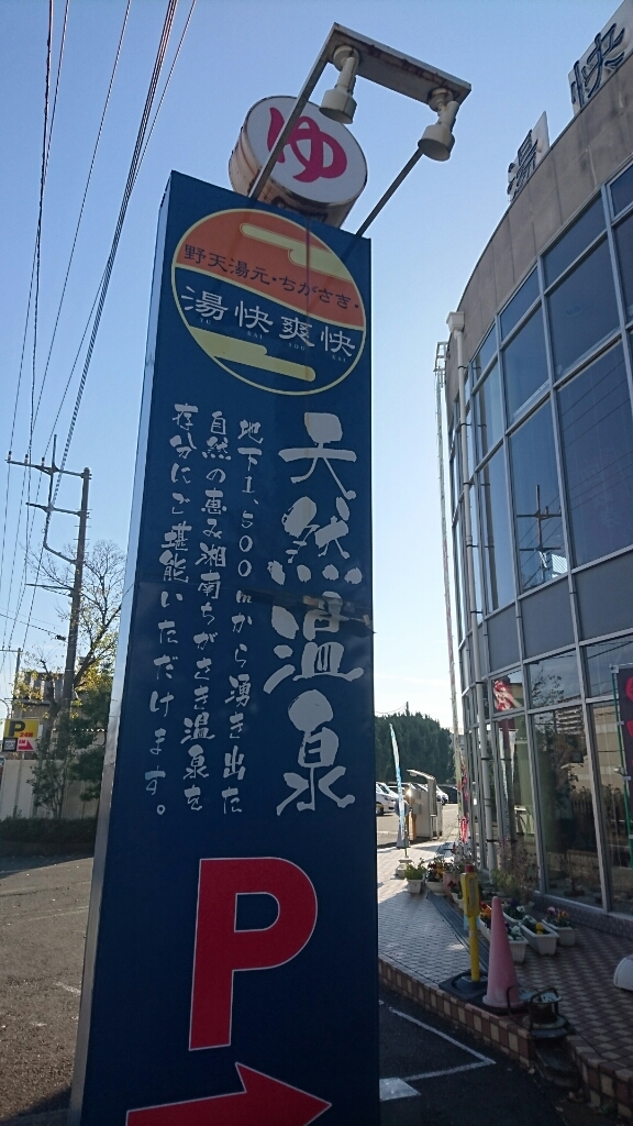 c0193136_06342543.jpg