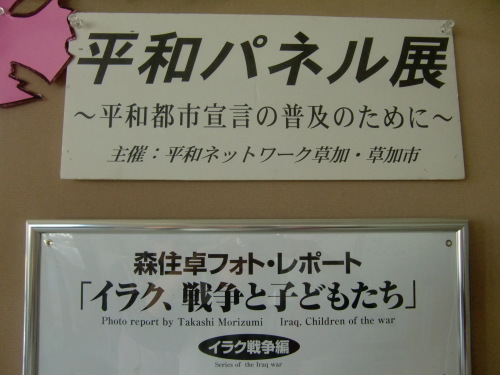 f0329849_22534244.jpg