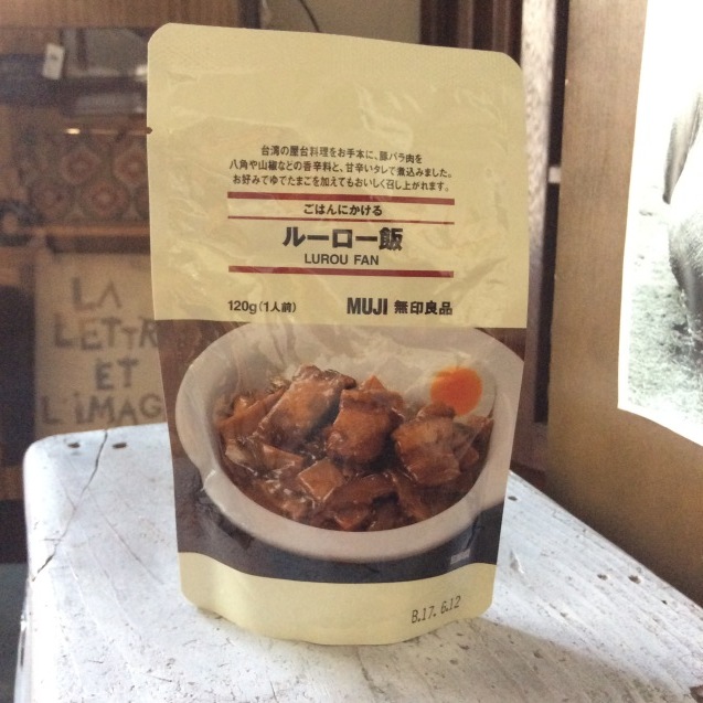 c0340351_15314468.jpeg